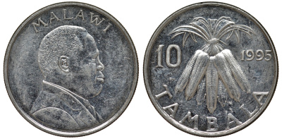 Малави 10 тамбала 1995 кукуруза KM 27 никелированная сталь 4163-1145