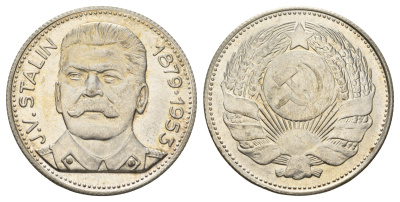 Италия медаль "Иосиф Сталин" ND (1965-1970) Герб СССР, диаметр 35 мм, вес 16,2 гр сталь плакированная серебром PROOF 1101-6-24