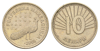 Македония 10 денаров 2008 KM 31 медь цинк никель 4699-311