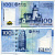 Макао 100 патака 2008 Банк Китая Pick 111 a бумага UNC (пресс) 451-401-2
