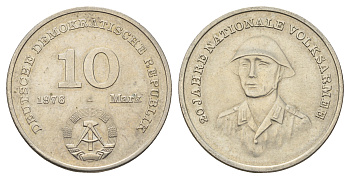 ГДР 10 марок 1976 А, 20 лет национальной народной армии KM 61, J. 1560 медно-никель 4680-723