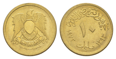 Египет 10 миллим 1973 KM 435 латунь UNC 4647-1133