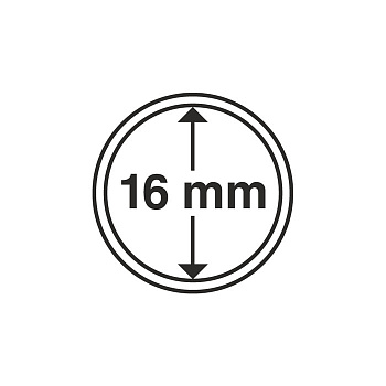 Капсулы круглые – 16 мм, упаковка 10 шт. Leuchtturm. 334752