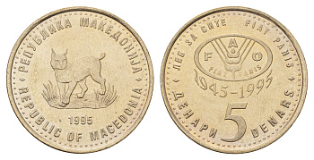 Македония 5 денаров 1995 50 лет ФАО KM 7a медь цинк никель UNC 212-725