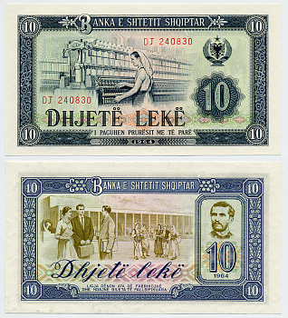 Албания 10 леков 1964 ткачиха, Наим Фрашери Pick 36 а бумага UNC (ПРЕСС) 6280-34-2
