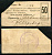 Молочанск, Таврическая губерния 50 копеек ND (1918) Молочанское Сельско-Хозяйственное Кредитное Товарищество. Бон Кардаков 6.14.1  бумага 00-00
