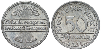 Германия 50 пфеннигов 1922 A KM 27, J. 301, Weege 10 алюминий 4121-1144