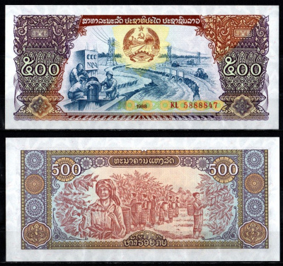 Лаос 500 кипов 1988 Pick 31 a бумага UNC (пресс) 2198-43-1-1