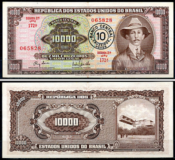 Бразилия 10 новых крузейро ND (1967) надпечатка на 10000 крузейро Pick 175, серия 172 Pick 190 a  бумага  aUNC 451-436-1