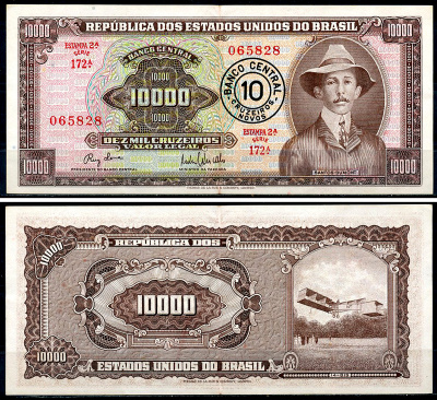 Бразилия 10 новых крузейро ND (1967) надпечатка на 10000 крузейро Pick 175, серия 172 Pick 190 a  бумага  aUNC 451-436-1