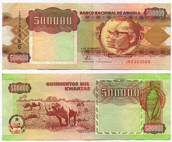 АНГОЛА 500000 КВАНЗА 1991 04.02.1991, Эдуарду Душ Сантуш и Агустиньо Нето, носорог Pick 134 бумага 8564-36-3