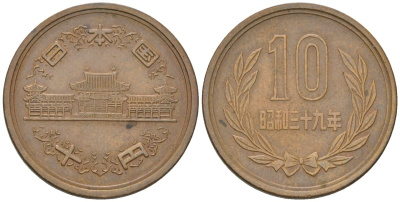 Япония 10 йен 1964 Yr. 39, Хирохито (1926-1989) KM 73a бронза 4591-822