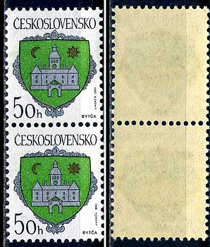 Чехословакия сцепка из 2 марок (50 геллеров) 1990 Гербы чехословацких городов - Битча Михель 3043 марка с оригинальным клеем, без следов наклейки (чистая) 8699-1-1-2