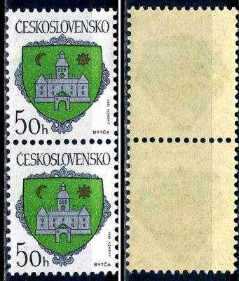 Чехословакия сцепка из 2 марок (50 геллеров) 1990 Гербы чехословацких городов - Битча Михель 3043 марка с оригинальным клеем, без следов наклейки (чистая) 8699-1-1-2
