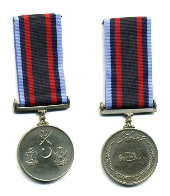 Пакистан медаль 1965 за военные действия, в Индо-Пакистанской войне, на колодке, с лентой 1-5-1-23