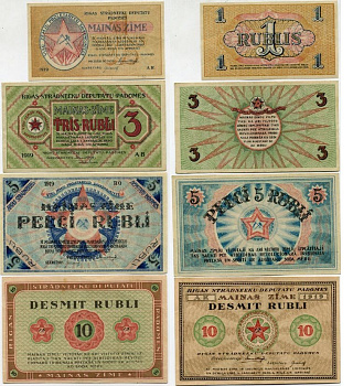Латвия, Рига 1, 3, 5, 10 рублей 1919 Pick R1-R4 бумага XF, aUNC, XF, aUNC 451-269-2