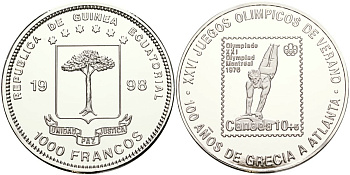 Экваториальная Гвинея 1000 франков 1998 XXVI Летние Олимпийские игры 1996 года в Атланте, гимнастика UC 200 медно-никель PROOF 00-00