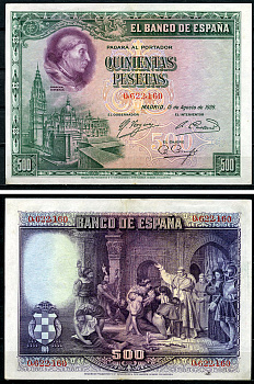 Испания 500 песет 1928 Кардинал Франсиско Хименес де Сиснерос, кафедральный собор Толедо Pick 77 а  бумага   451-1159-2