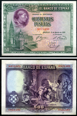 Испания 500 песет 1928 Кардинал Франсиско Хименес де Сиснерос, кафедральный собор Толедо Pick 77 а  бумага   451-1159-2