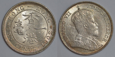 Гонконг 10 центов 1902 Эдуард VII (1901-1910) KM 13 серебро UNC 91-442