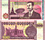 ИРАК 10000 ДИНАРОВ 2002 САДДАМ ХУССЕЙН Pick 89 бумага UNC (ПРЕСС) 7191-4-2-2