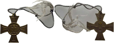 ГЕРМАНИЯ МЕДАЛЬ ND DAS ALTEN MUNSTER BIER BRAUER 04-101-35