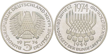 ФРГ 5 марок 1974 F, 25 лет со дня принятия конституции ФРГ KM 138, J.413 серебро 180-1024