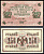 Россия 250 рублей 1917 (1917-1918) выпуск советского правительства (РСФСР), серия АВ-286, управляющий И.П. Шипов, кассир Барышев Pick 36 (2-2), Горянов 1.12.2 бумага 8617-7-2-1