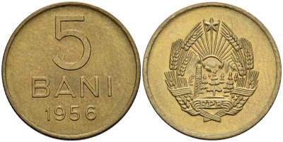 РУМЫНИЯ 5 БАНИ 1956 KM 83.2 медь никель цинк 4516-539