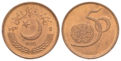 Пакистан 5 рупий 1959 50 лет ООН KM 59 медь UNC 4537-1132