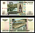 Россия 10 рублей 1997 (2004) "модификация 2004", серия ПП Pick 268 c (1) бумага UNC (пресс) 2196-21-1-1