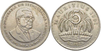 Маврикий 5 рупий 1991 Сивусагур Рамгулам KM 56 медно-никель 115-514