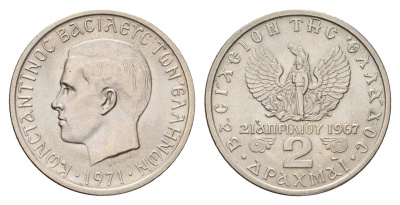 Греция 2 драхмы 1971 Константин II (1966-1973), чёрные полковники KM 99 медно-никель UNC 4670-137