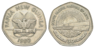 Папуа - Новая Гвинея 50 тойя 1980 Фестиваль Тихоокеанских искусств KM 15 медно-никель 4185-1146