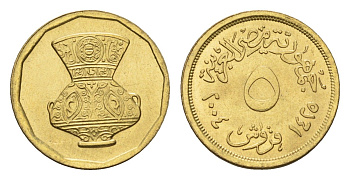 Египет 5 пиастров 2004 кувшин KM 941 латунь UNC 4684-744