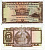 Гонконг 5 долларов 1967 Hong Kong & Shanghai Banking Corporation, перегиб Pick 181с бумага XF 8612-1-2