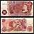 Англия 10 шиллингов ND (1960-1970) Pick 373 b бумага 6317-22-3-1