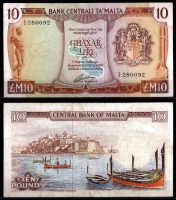 Мальта 10 лир 1967 (1973) Карта Мальты, герб Pick 33 e бумага 451-1231-3
