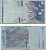 Малайзия 1 ринггит ND (1998) султан Туанку Абдул Рахман, серия 3,5 мм Pick 39 b.2 бумага 7204-13-1