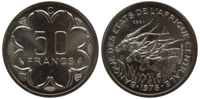 Центрально-Африканские штаты 50 франков 1976 пробник, ESSAI KM E8 никель UNC 5010-232