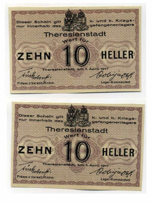 Чехия, Терезинштадт 10 геллеров 1917 Терезин, лагерь военнопленных C-1473 бумага 504-41-3-1