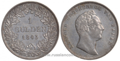 Баден 1 гульден 1843 Леопольд I (1830-1852) J. 56, AKS 94, KM 214 серебро UNC 00-813-31