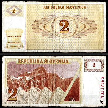 Словения 2 толара 2000 Pick 2 a бумага 7203-57-1-2