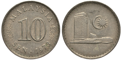 Малайзия 10 сенов 1973 здание Парламента KM 3 медно-никель 4181-418