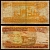 Эфиопия 50 бирр 1989 (1997) Pick 49 a бумага 6317-41-1-2