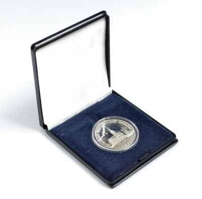 Украина 20 гривен 1997 200 лет Киевской контрактной ярмарке, тираж 5000 экз., в оригинальной коробке KM 57 серебро PROOF 2-4-2-47