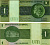 БРАЗИЛИЯ 1 КРУЗЕЙРО 1980 СЕРИЯ В16563, ПОДПИСЬ 20 Pick 191Ас бумага UNC (ПРЕСС) 8615-25-1-2