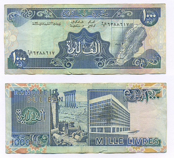 ЛИВАН 1000 ЛИВРОВ 1990 ЛИВАН НА КАРТЕ, ДРЕВНИЕ РУИНЫ И СОВРЕМЕННОЕ ЗДАНИЕ Pick 69b бумага 7218-67-3
