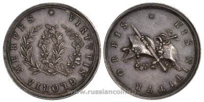 Англия медаль ND Слава - награда за смелость, VIRTVTIS GLORIA MERCES, HIS NITITVR ORBIS серебро 1527-825