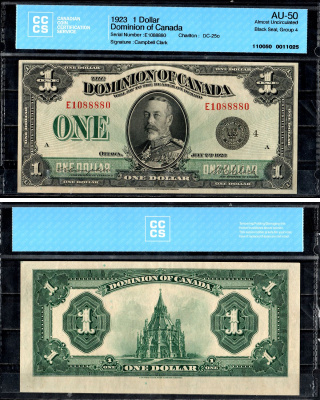 Канада 1 доллар 1923 в слабе CCGS (Canadian Coin Certification Service) AU-50, черная печать, блок номер 4, префикс серийного номера E, подписи: Кэмпбелл и Кларк Pick 33 o бумага aUNC 452-2-100